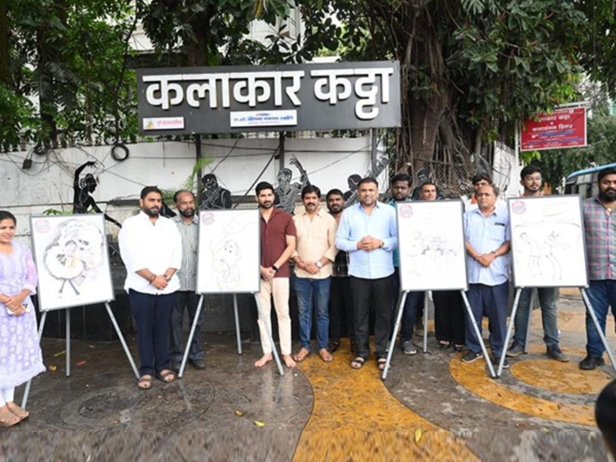 Sunny Vinayak Nimhan & Someshwar Foundation’s Street Plays Aim to Eradicate Drug Addiction in Pune