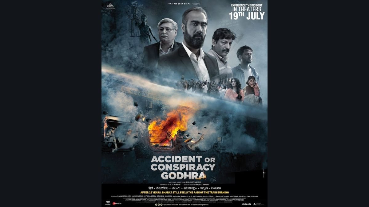 Pan India film Accident or Conspiracy Godhra will be released on 19th July