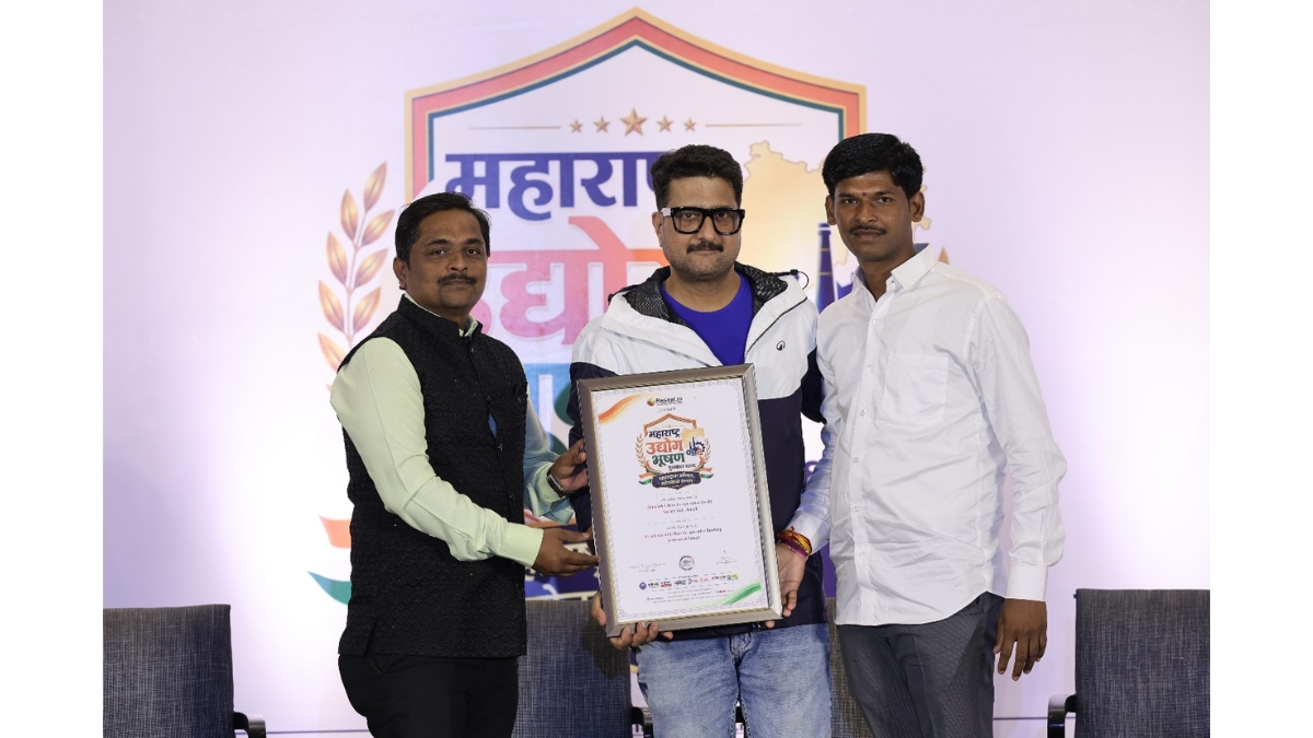 Mr. Nilesh Nishikant Landge Honoured for Excellence in Urban Co-operative Banking Services in Sangli