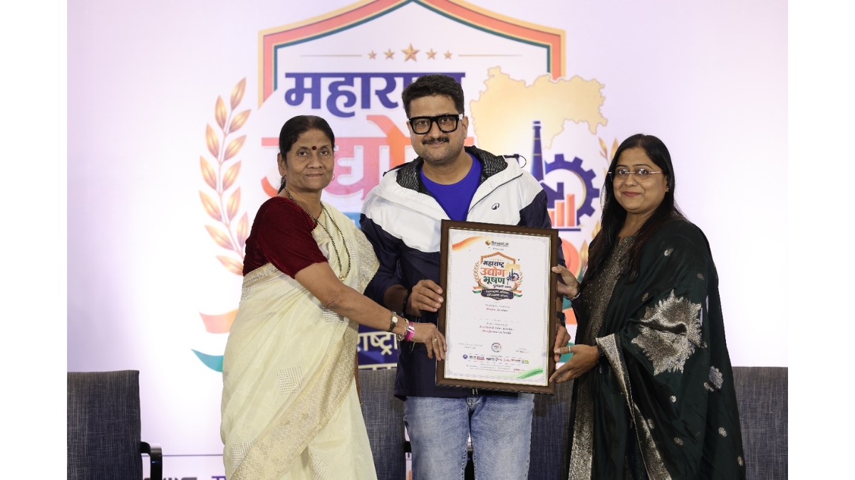 Poonam Rudra Bhamare to Be Honoured as Best Gold & Silver Jewellery Manufacturer in Nashik at Maharashtra Udyog Bhushan Puraskar 2026