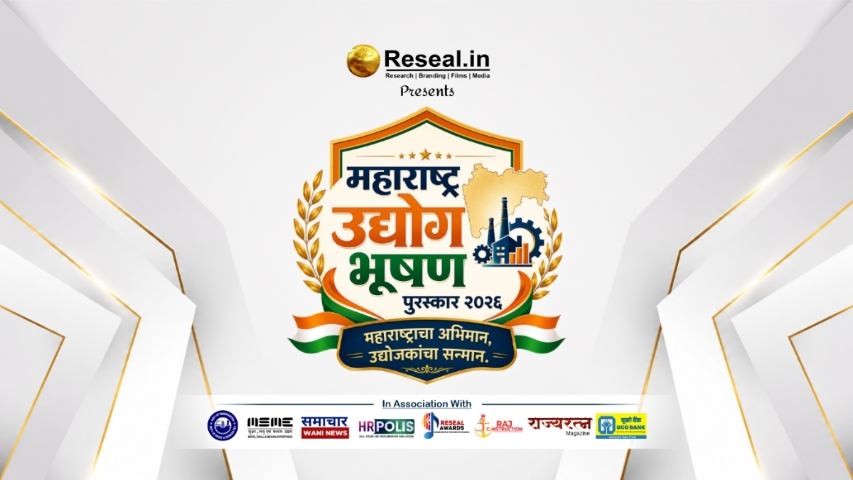 Honouring Excellence, Celebrating Success: Maharashtra Udyog Bhushan Puraskar 2026 Shines in Pune