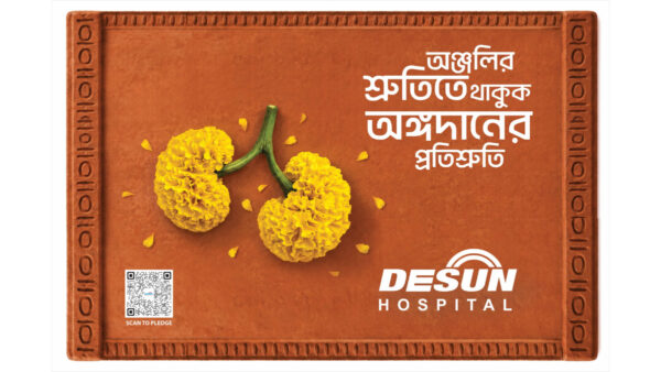 This Durga Puja, Let the Spirit of Anjali Become a Promise of Life