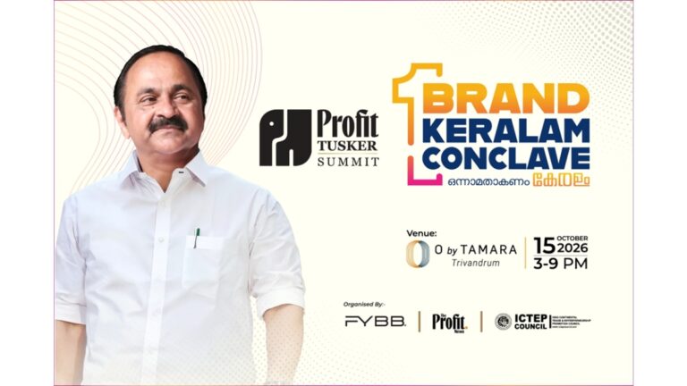 India’s one of the biggest Conclave Profit Tusker Summits to Host Brand Keralam Conclave 2026 Focused on Kerala’s Global Investment and Trade Potential