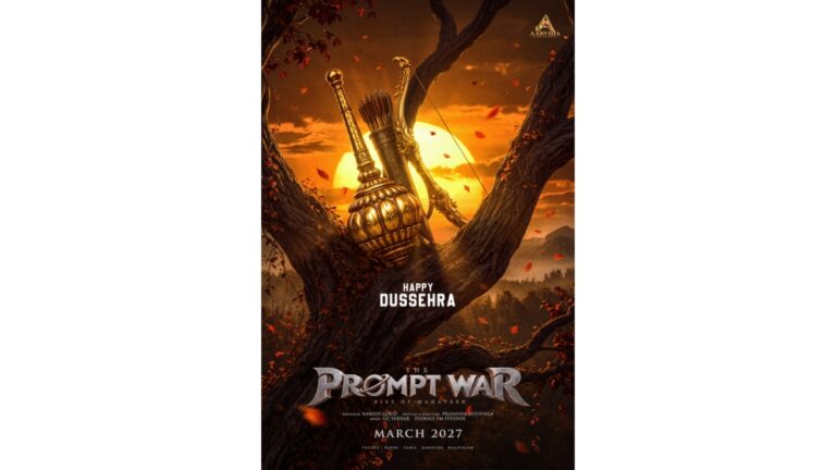 ‘The Prompt War – Rise of Mahaveer’ | Where Mythology Meets Futuristic Technology